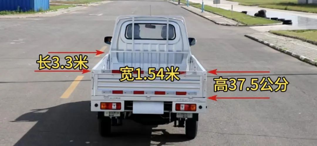 星空网页版加长版长宽高.jpg