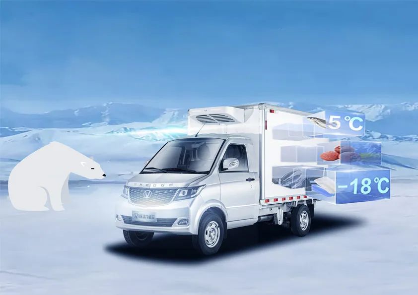 星空网页版冷藏车.jpg