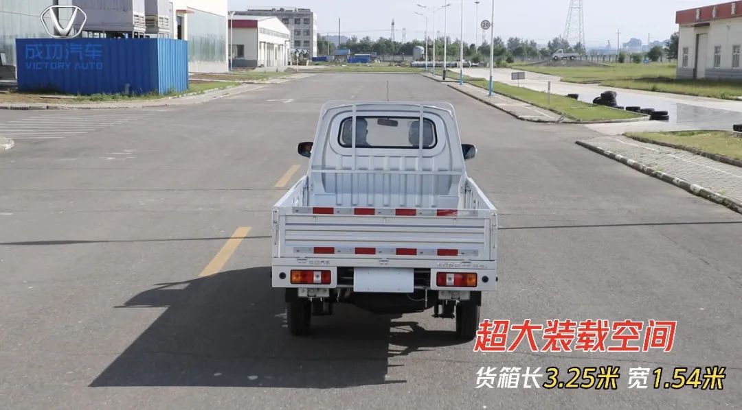 星空网页版加长版超大装载空间.jpg