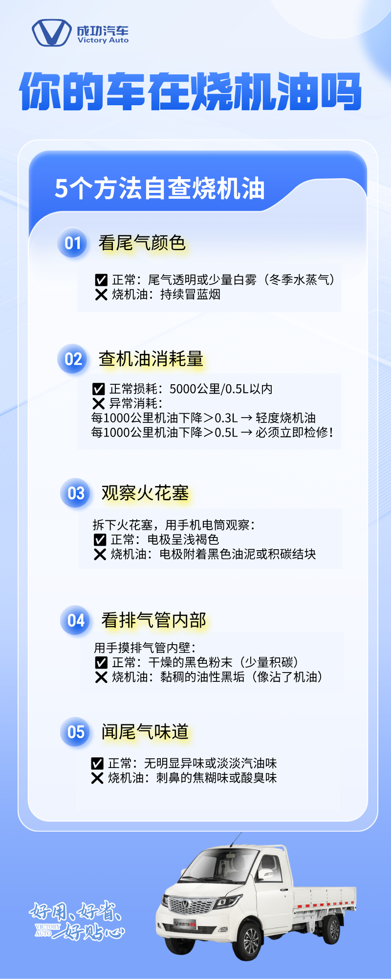 默认标题__2025-04-08+14_28_22.png