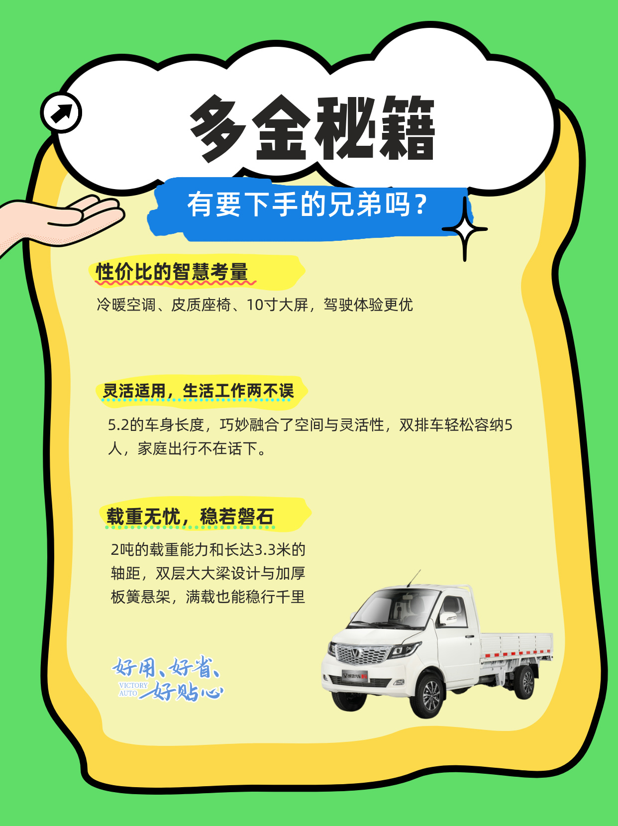 未命名__2025-04-18+15_03_47.jpg