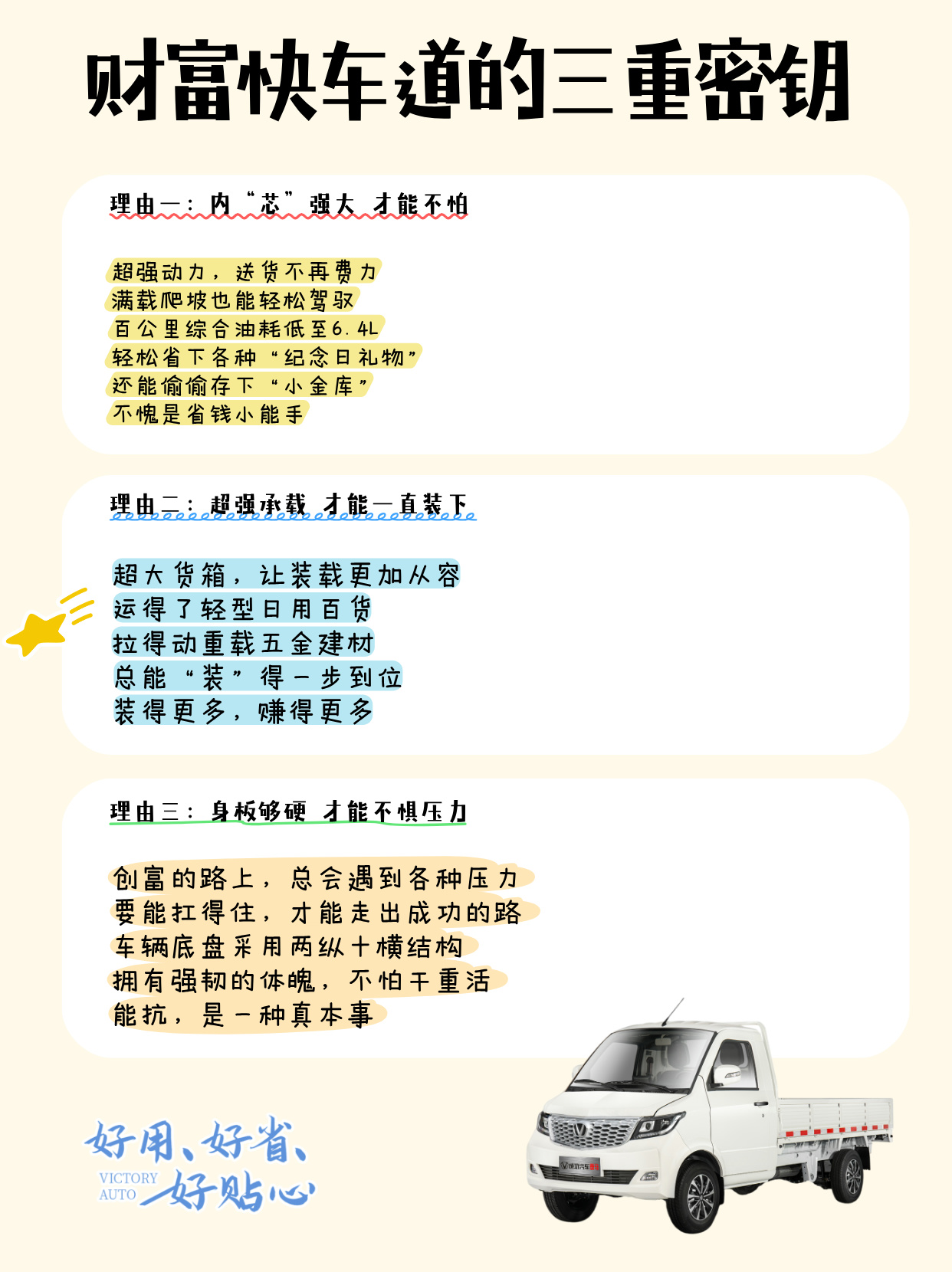 未命名__2025-04-21+13_32_30.jpg