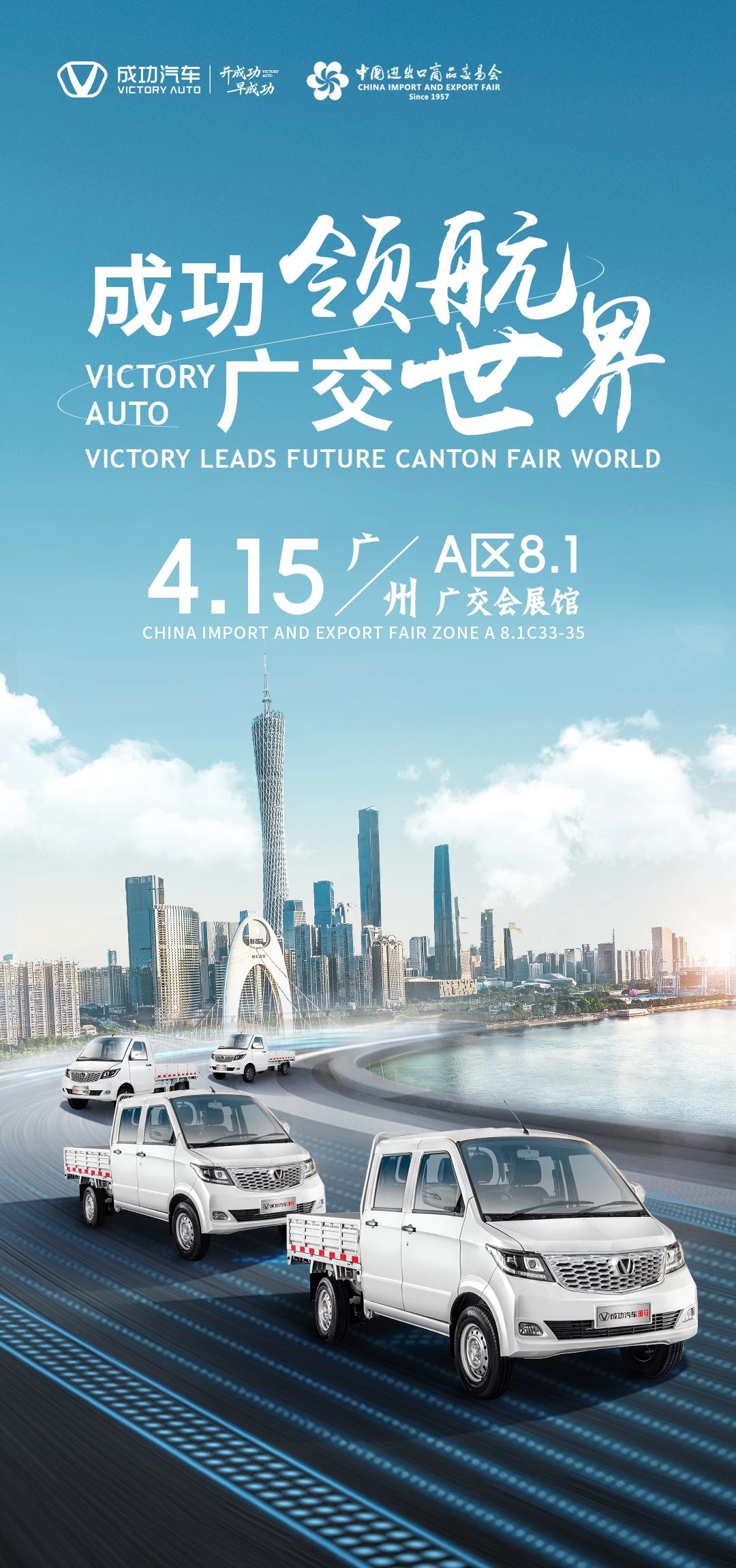 微信图片_20250425141957.jpg